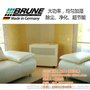SMT车间加湿器无水雾 BRUNE