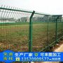 坚固耐用框架式护栏网 广西机场隔离围网设施 桂林养殖场围网设计