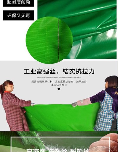 騰源自卸車(chē)自動(dòng)篷布圖片