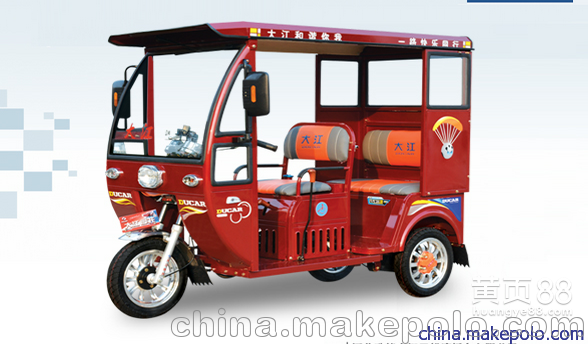 大江大H3全封閉三輪摩托車(chē) 全封閉摩托三輪車(chē) 燃油老年代步車(chē)圖片