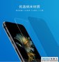 供应iphone6/6s纳米防爆膜防刮耐摔保护膜OEM定制厂家批发