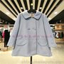 16冬季大衣海贝 广州品牌折扣批发 专注女装尾货走份