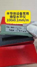 日本RSK微型水平仪740A01，半导体设备常用水平仪