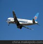 HU海南航空长沙直飞德国空运价格 包量重货价9/K 德国空运 泡货