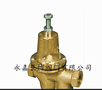 减压阀200P型厂家规格尺寸图纸型号技术参数