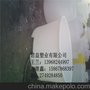 供应郑州食品级圆桶 1200L腌制桶 塑料圆桶 图
