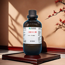 Ҷ99% 500ml/ƿ 2.5L/ƿ 111-46-6
