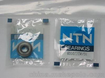 臨沐縣NTN軸承原裝正品 圓柱滾子軸承NU216圖片