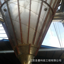 wʽFC(j)25kg