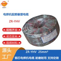 h(hun)늾(xin)| ȼ Ѿ(xin)ZR-YHV 25ƽ 늺(xin) Sֱ