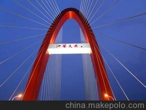 ں쵤᳧