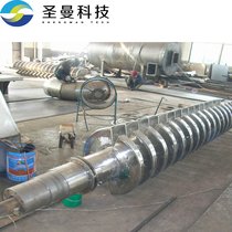 833Kg/hɻĘ~C(j)