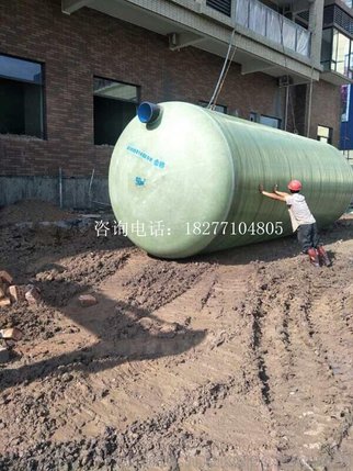 广西梧州150方玻璃钢化粪池并联安装