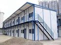 厂家批发活动板房工地临建K式房