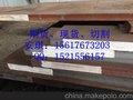 SA517Gr.B执行ASME SA 517/SA 517M性能及成分测评