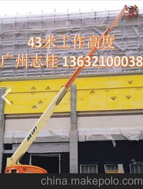 ݴ43JLGֱʽ߿ҵƽ̨
