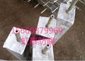 虹泰供应储罐防腐蚀阴极保护用支架式镁阳极