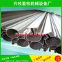 3.5mm厚猪场用导尿管批发