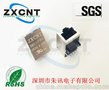 RJ45百兆变压器网络接口，HR901101A反口无灯插座