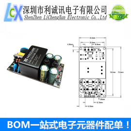 ACDCԴģ15V 0.8A220vת15vDEMOEMC