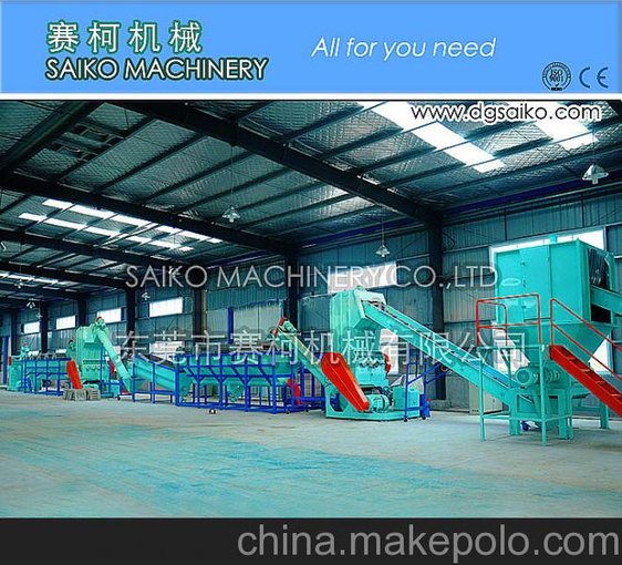 塑料再生造粒機(jī)、廢舊塑料回收造粒生產(chǎn)線設(shè)備、賽柯機(jī)械圖片