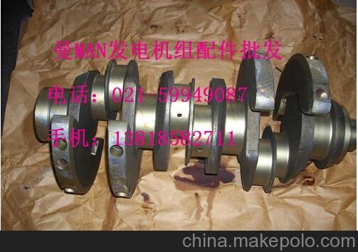 曼MAN柴油發(fā)電機組德國曼皮帶漲緊輪-惰輪圖片