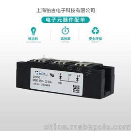 ِ˹MEK350-02DA֏(f)OģK