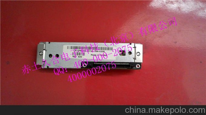 DELL SATA轉SAS 硬盤(pán)轉接頭PN939圖片