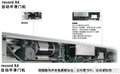 自动门轨道、感应门配件、销售、安装、维修 进口自动门