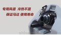 高美清洁设备扫地机洗地机