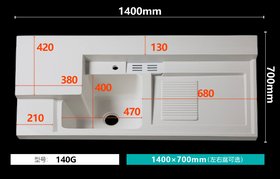 ԡҹϴ¹һw_趨1400-700mm
