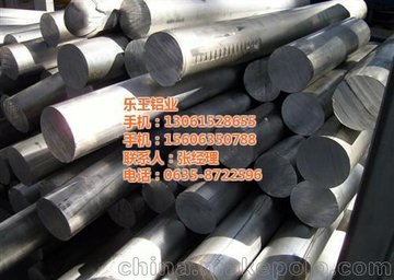 XI(y)(D)7075XS
