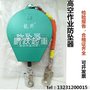 30米高空作业防坠器，防护坠落工具，价格，厂家直销