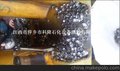金属阶梯环 塑料阶梯环 陶瓷阶梯环生产厂家