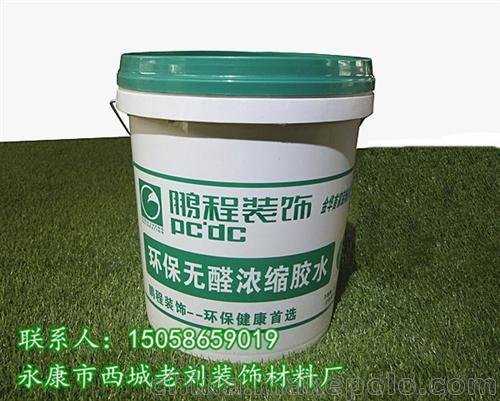 無醛膠水價格 老劉裝飾環(huán)保材料(在線咨詢)圖片