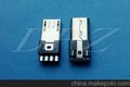 厂家专业供应 MICRO 5P公头前五后四加长