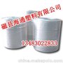 河北编织袋内膜价格,海通塑料