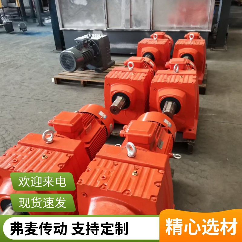 JWM010-UR-L-200-P-I齒輪箱Fagor伺服電機