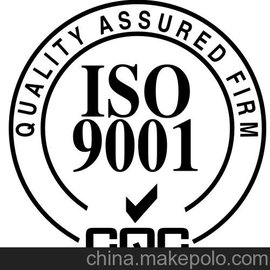 ISO9000֤ݹϵ֤
