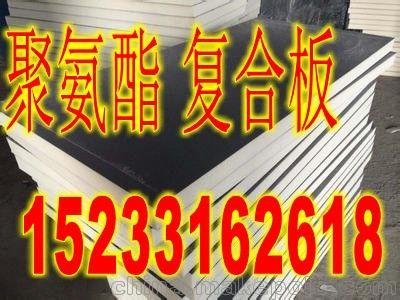 重慶聚氨酯發(fā)泡板供應(yīng)圖片