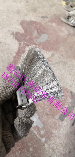 精密機械密封鋼絲刷條 超細不銹鋼絲密封鋼刷圖片