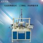 异型卷边机WSJB-400厂家定制威胜焊接设备仿型自动卷边设备