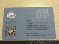 广东游艇会籍价格