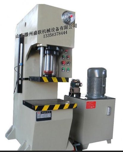 63噸快速單臂液壓機，快速液壓沖床價格，滕州盛聯(lián)機械圖片