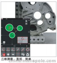 供應Dantsin V9 系列超高精度二維測高儀圖片