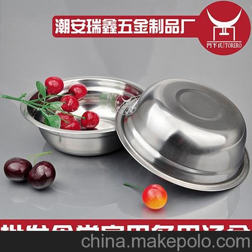 跑江湖地?cái)倳?huì)銷(xiāo)禮品贈(zèng)品批發(fā)不銹鋼盆價(jià)格不銹鋼湯盆湯碗圖片