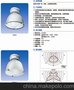 厂家热销新款GC001防水防尘防震高顶灯厂房高顶灯