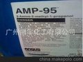 多功能助剂 AMP-95 （切割液助剂） 多功能助剂 表面活性剂