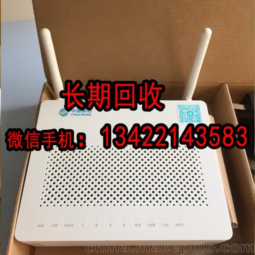 江蘇回收華為XEBD價(jià)格_工程回收GPFD圖片