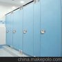 隔断厂家直销 防水耐火抗倍特卫生间隔板